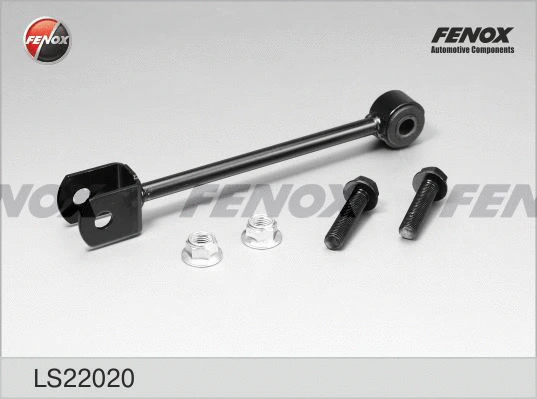 Link/Coupling Rod, stabiliser bar (LS22020)