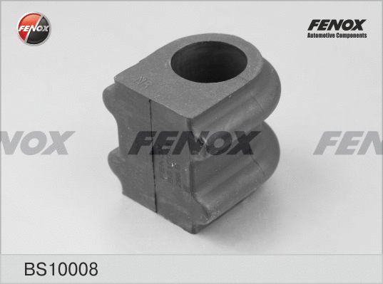 Bushing, stabiliser bar