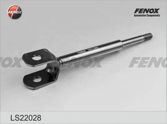 Link/Coupling Rod, stabiliser bar (LS22028)