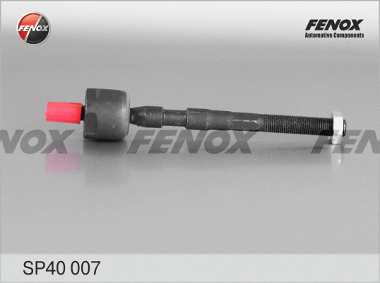 Inner Tie Rod (SP40007)