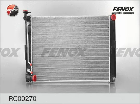 Radiator, engine cooling (RC00270)