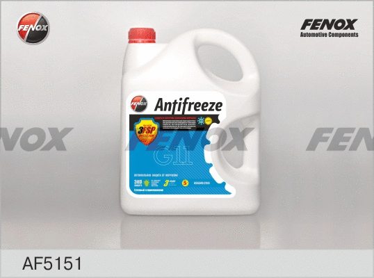 Antifreeze (AF5151)