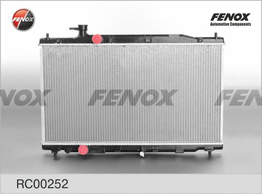Radiator, engine cooling (RC00252)