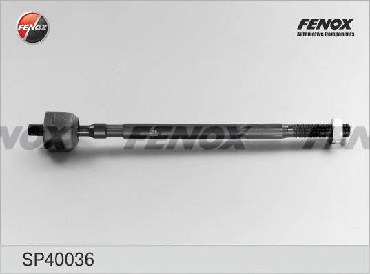 Inner Tie Rod (SP40036)