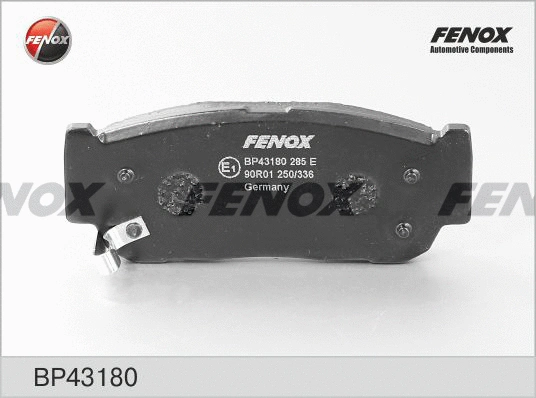 Brake Pad Set, disc brake (BP43180)
