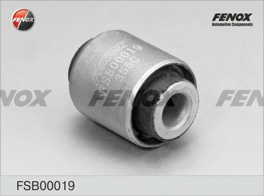 Mounting, control/trailing arm (FSB00019)