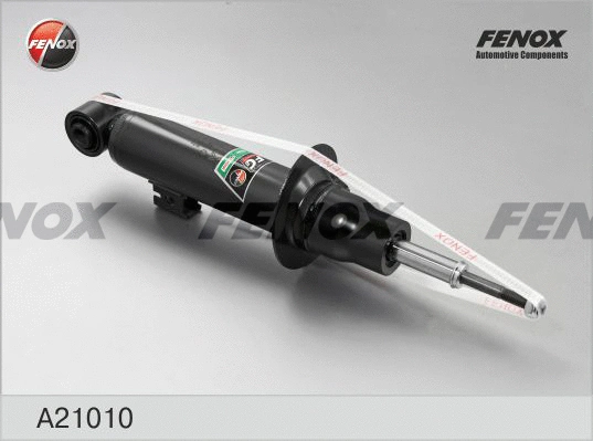 Shock Absorber (A21010)