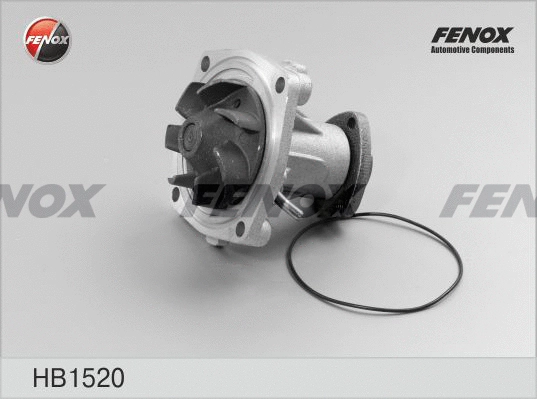 Water Pump, engine cooling (HB1520)