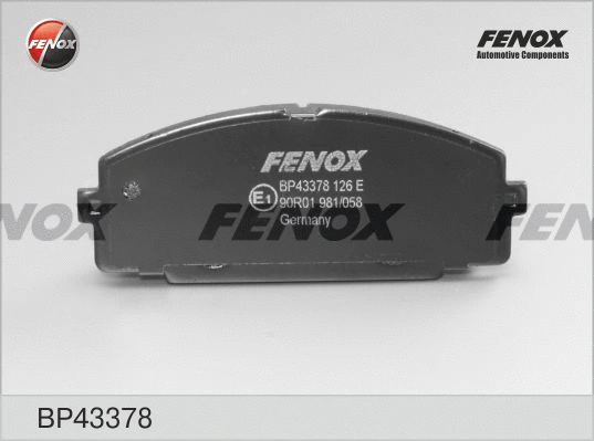 Brake Pad Set, disc brake (BP43378)