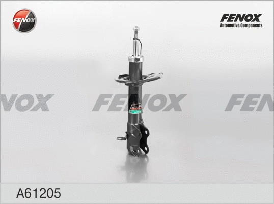Shock Absorber (A61205)