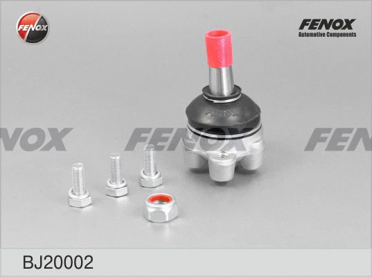 Ball Joint (BJ20002)
