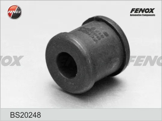 Bushing, stabiliser bar (BS20248)