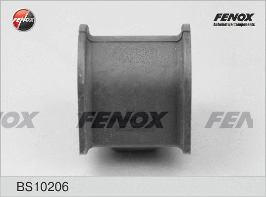 Bushing, stabiliser bar