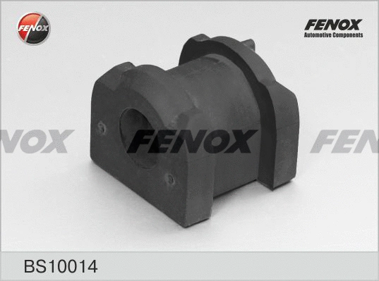 Bushing, stabiliser bar (BS10014)