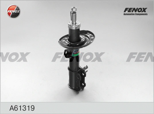 Shock Absorber (A61319)