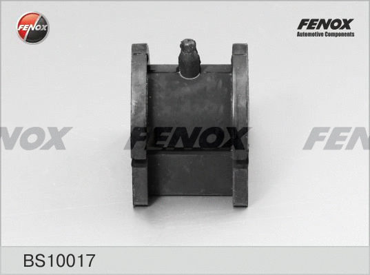 Bushing, stabiliser bar