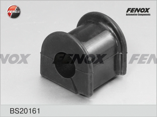 Bushing, stabiliser bar (BS20161)