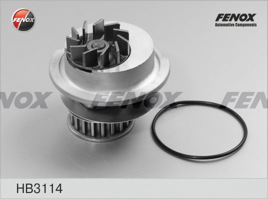 Water Pump, engine cooling (HB3114)