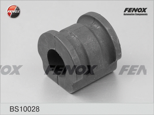 Bushing, stabiliser bar (BS10028)