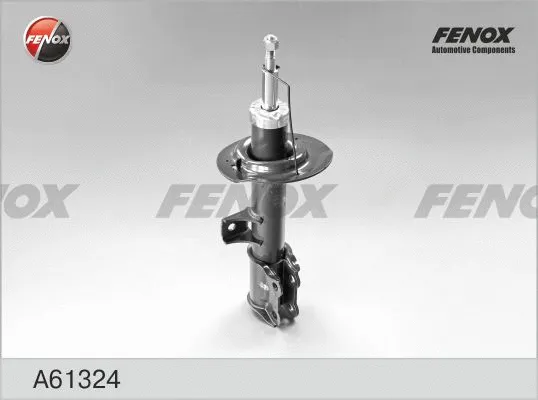 Shock Absorber (A61324)