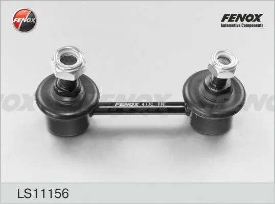 Link/Coupling Rod, stabiliser bar (LS11156)