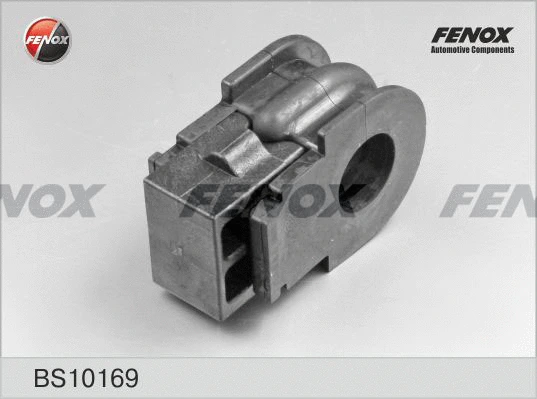 Bushing, stabiliser bar