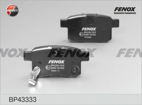 Brake Pad Set, disc brake (BP43333)