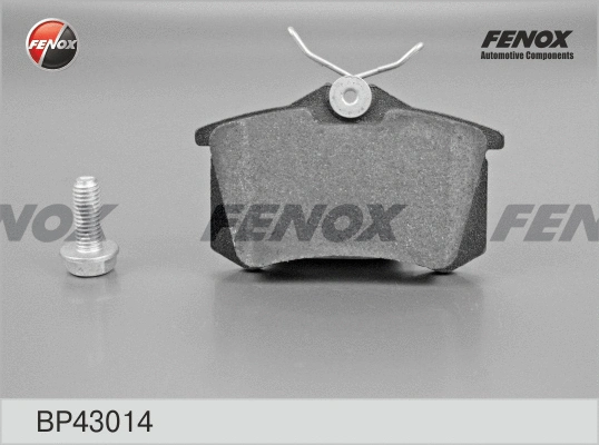 Brake Pad Set, disc brake (BP43014)