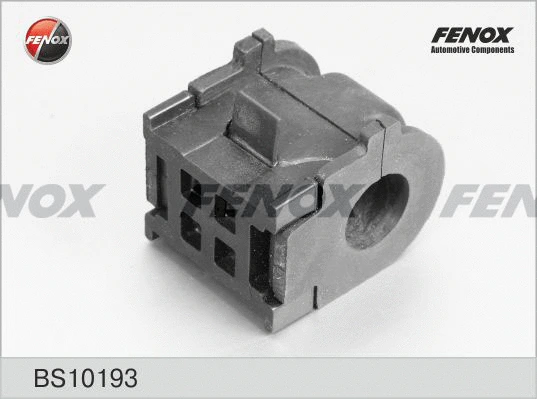 Bushing, stabiliser bar