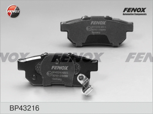 Brake Pad Set, disc brake (BP43216)