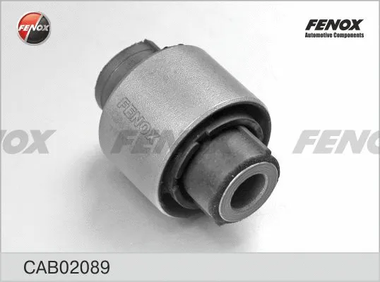 Mounting, control/trailing arm