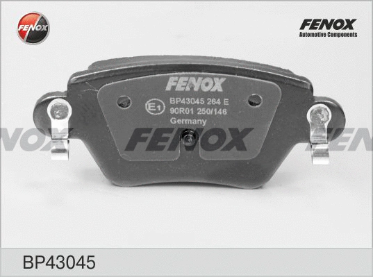 Brake Pad Set, disc brake (BP43045)