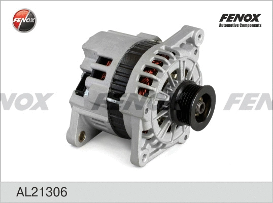 Alternator (AL21306)