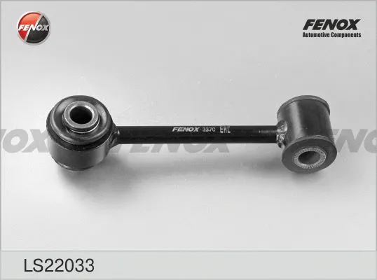 Link/Coupling Rod, stabiliser bar (LS22033)