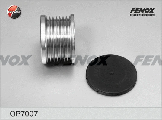 Alternator Freewheel Clutch