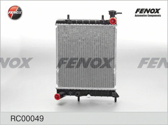 Radiator, engine cooling (RC00049)