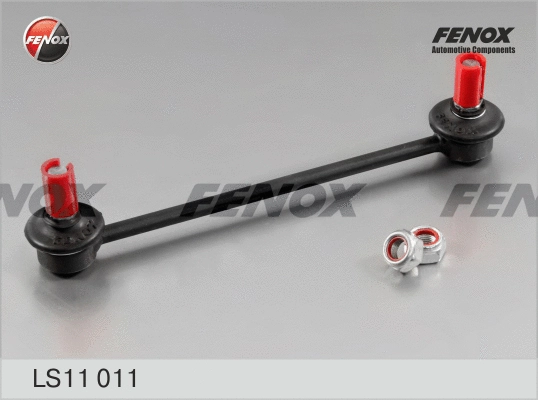 Link/Coupling Rod, stabiliser bar (LS11011)