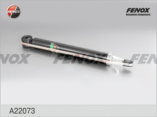 Shock Absorber (A22073)