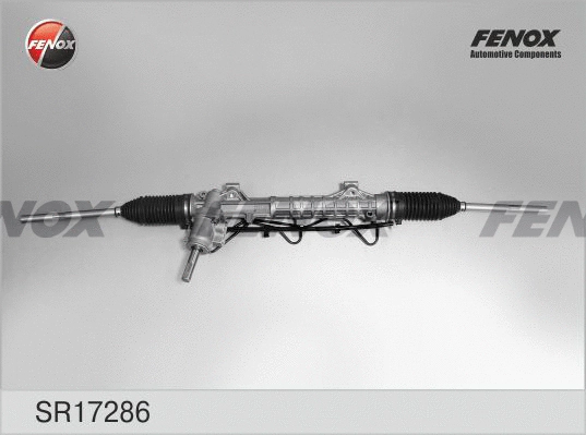 Steering Gear (SR17286)