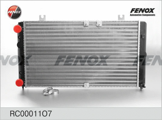 Radiator, engine cooling (RC00011O7)