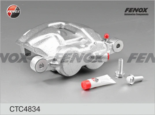 Brake Caliper Axle Kit