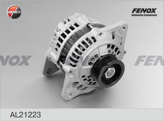 Alternator (AL21223)