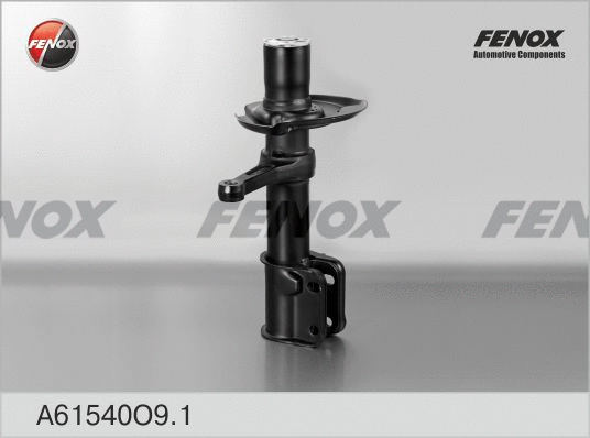Shock Absorber (A61540O9.1)