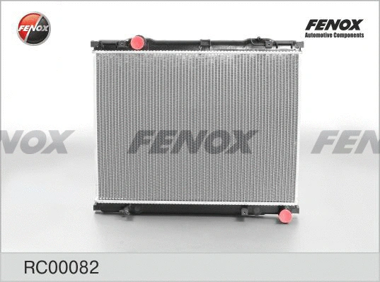 Radiator, engine cooling (RC00082)