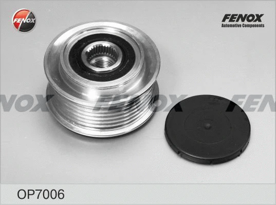 Alternator Freewheel Clutch