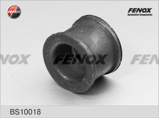 Bushing, stabiliser bar (BS10018)