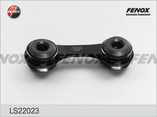 Link/Coupling Rod, stabiliser bar (LS22023)
