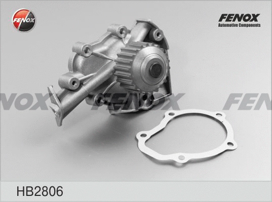 Water Pump, engine cooling (HB2806)
