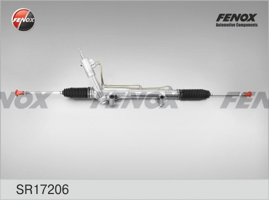 Steering Gear (SR17206)