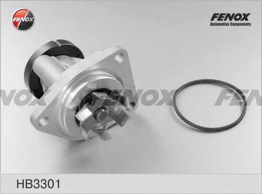 Water Pump, engine cooling